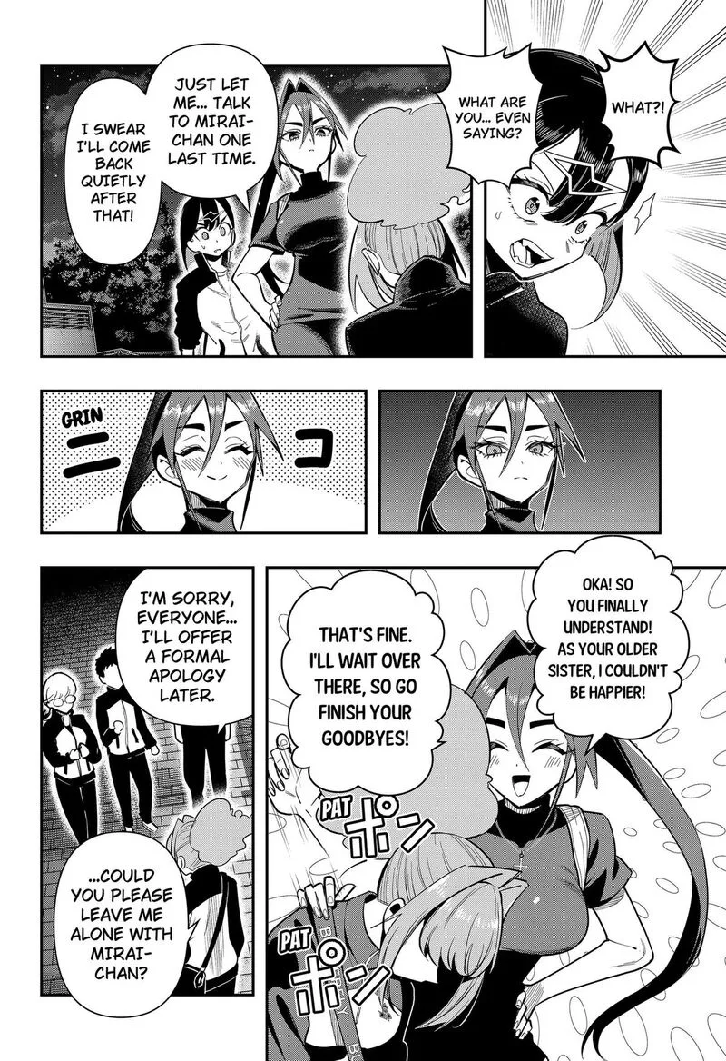 Shunrai takkyū Chapter 25 page 4
