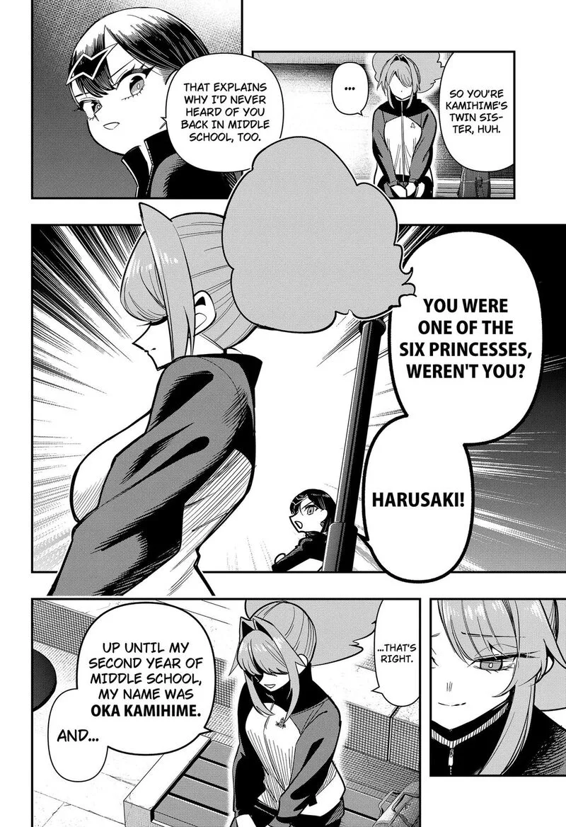 Shunrai takkyū Chapter 25 page 6