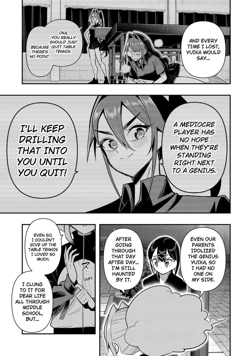 Shunrai takkyū Chapter 25 page 9