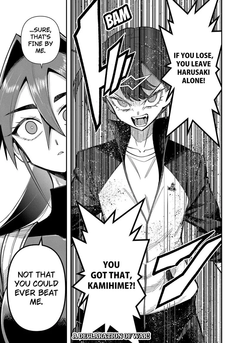 Shunrai takkyū Chapter 25 page 19