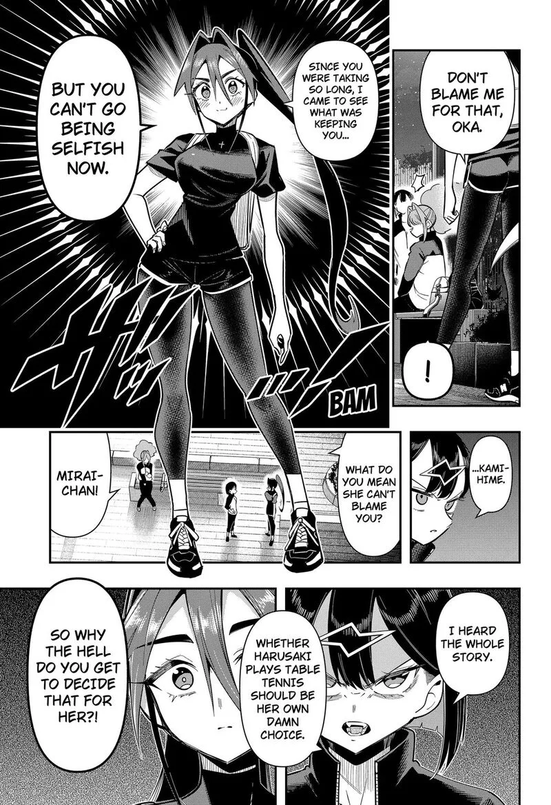 Shunrai takkyū Chapter 25 page 15