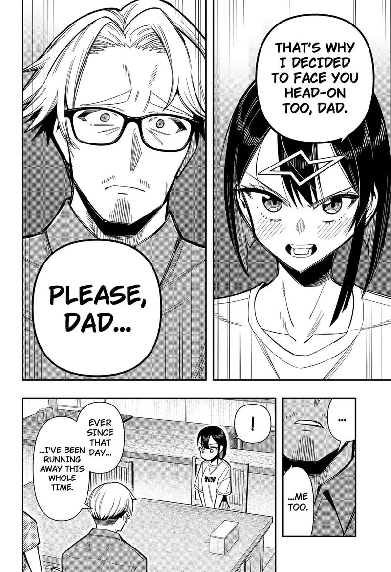 Shunrai takkyū Chapter 26 page 14