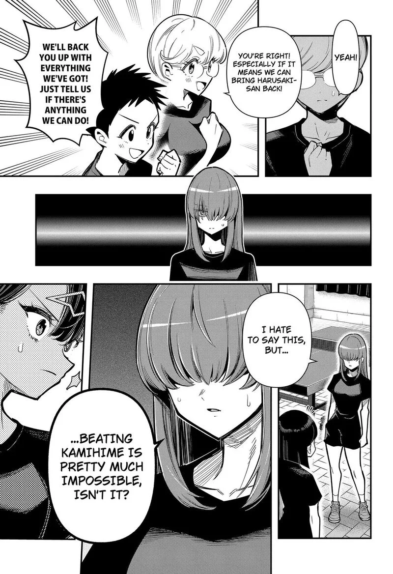 Shunrai takkyū Chapter 26 page 3