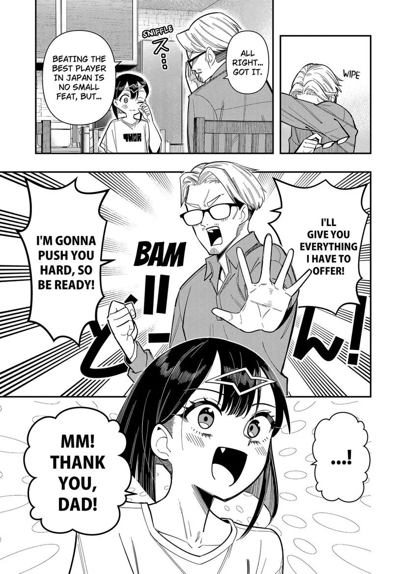 Shunrai takkyū Chapter 26 page 17