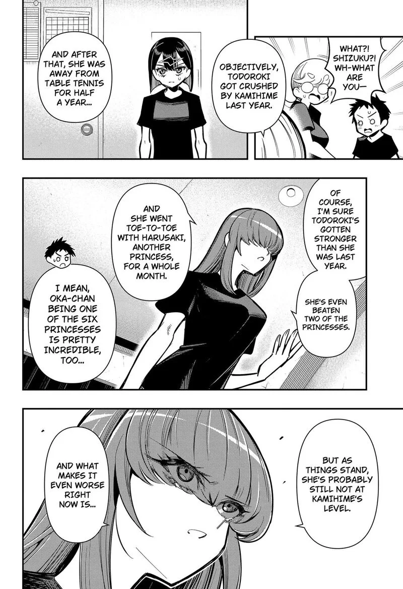 Shunrai takkyū Chapter 26 page 4