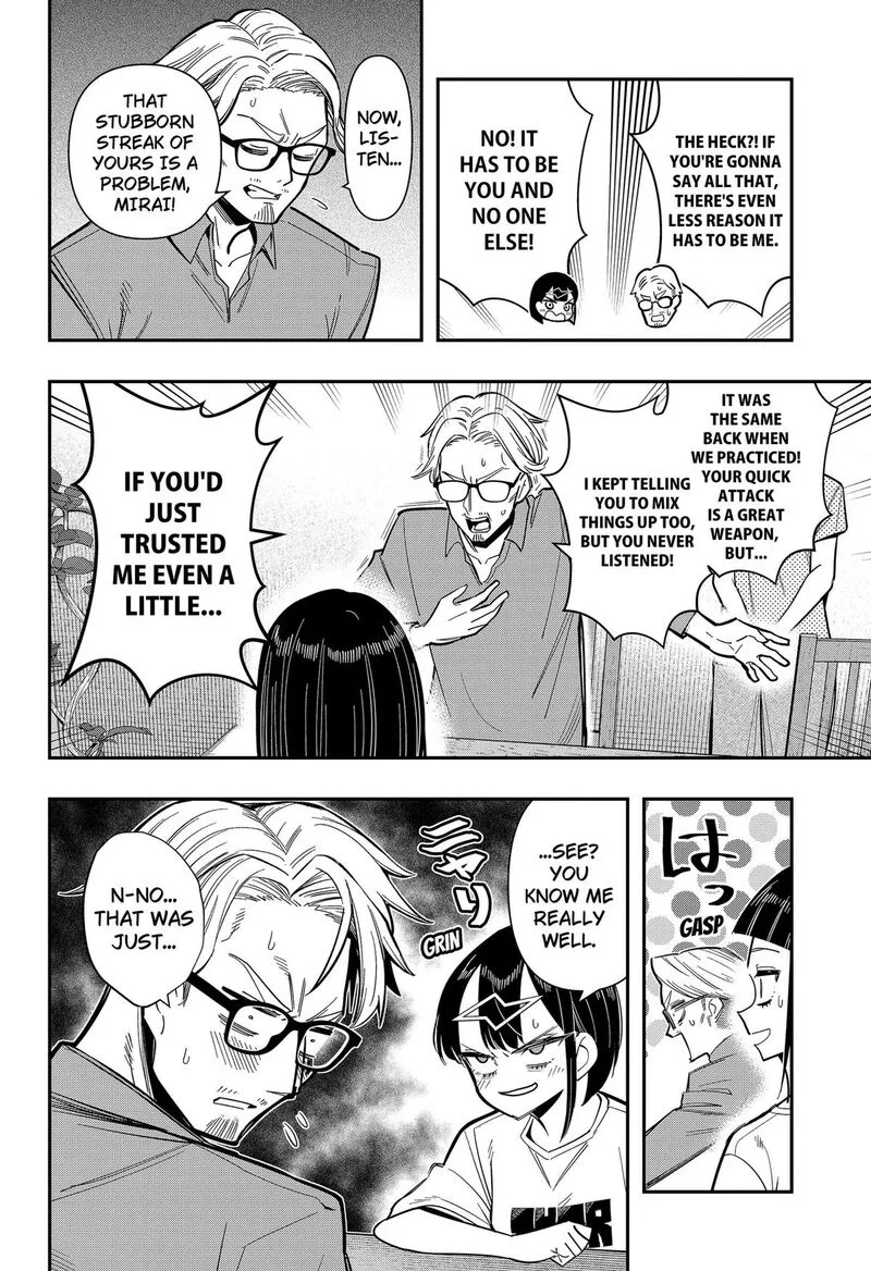 Shunrai takkyū Chapter 26 page 12