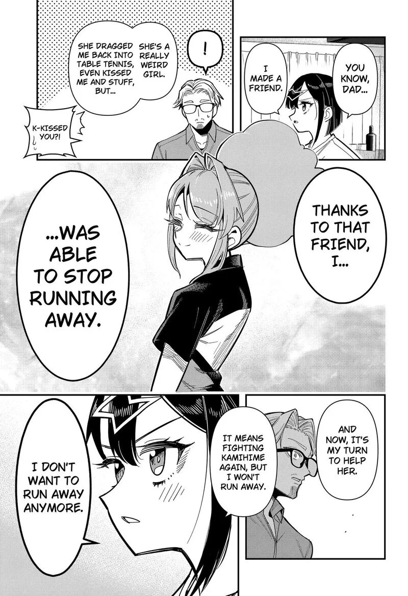 Shunrai takkyū Chapter 26 page 13