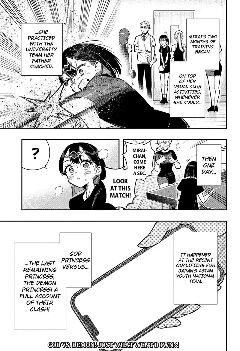 Shunrai takkyū Chapter 26 page 19