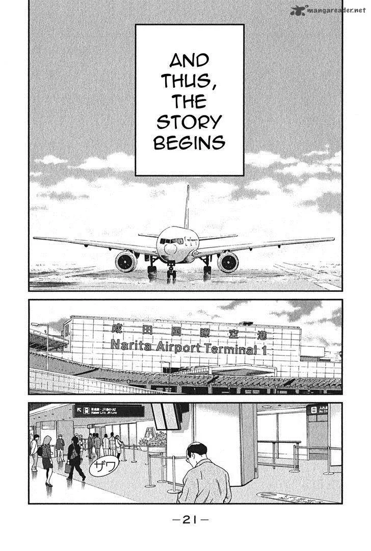 Shura no Mon Iden - Fudekage Chapter 1 page 24