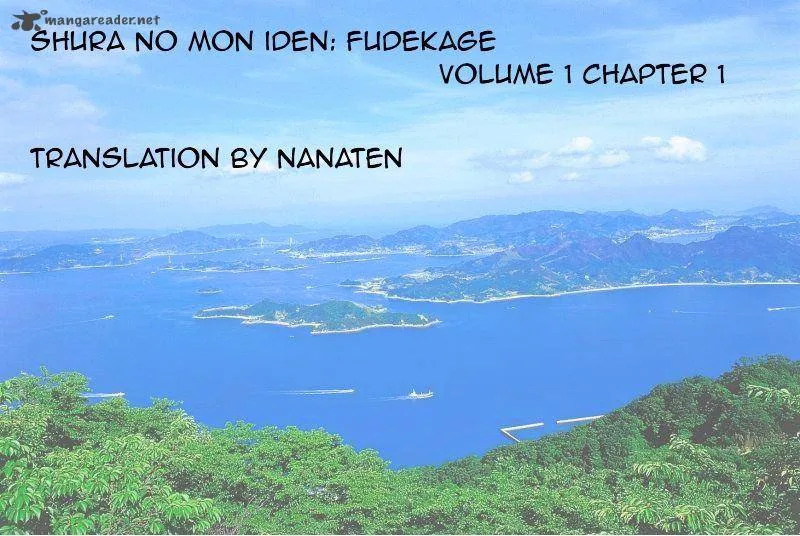 Shura no Mon Iden - Fudekage Chapter 1 page 1