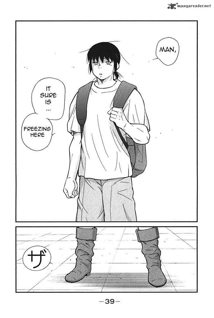 Shura no Mon Iden - Fudekage Chapter 1 page 42