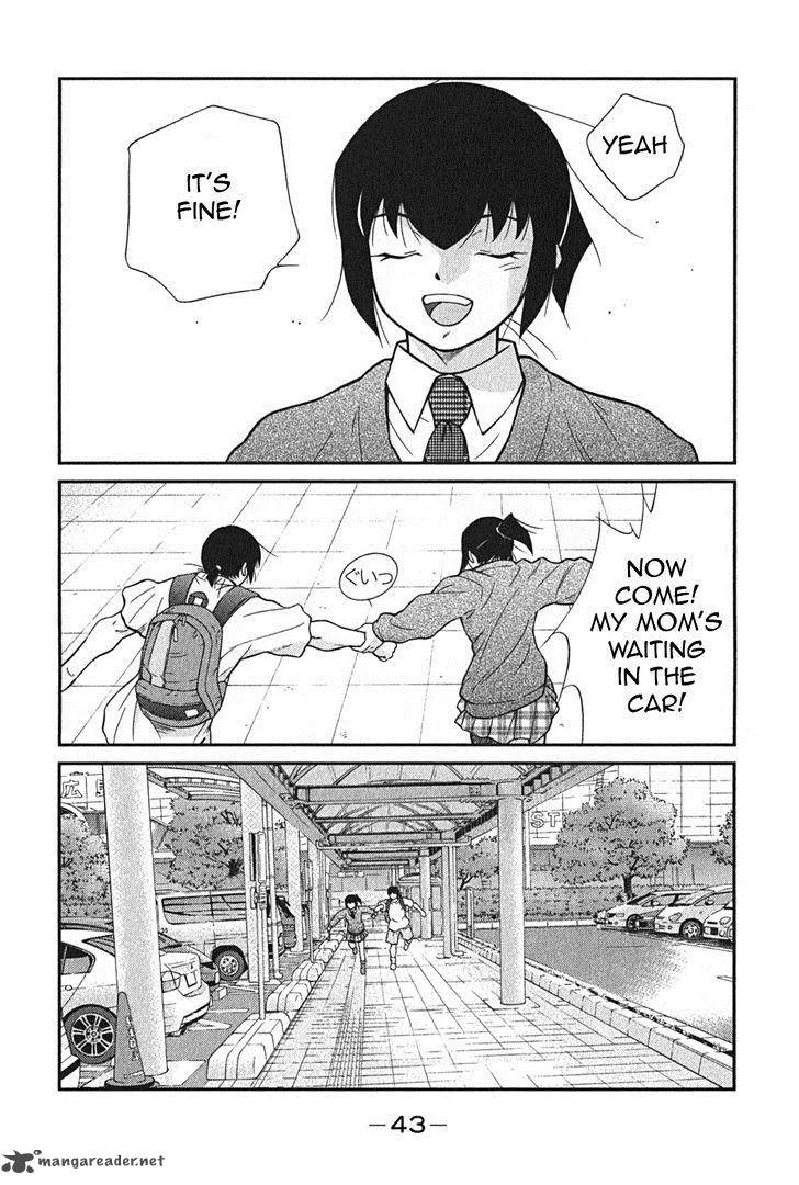 Shura no Mon Iden - Fudekage Chapter 1 page 46