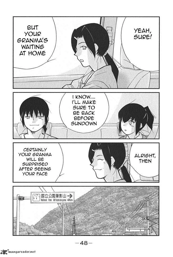 Shura no Mon Iden - Fudekage Chapter 1 page 51
