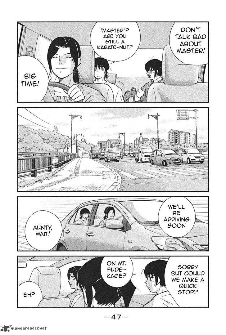 Shura no Mon Iden - Fudekage Chapter 1 page 50