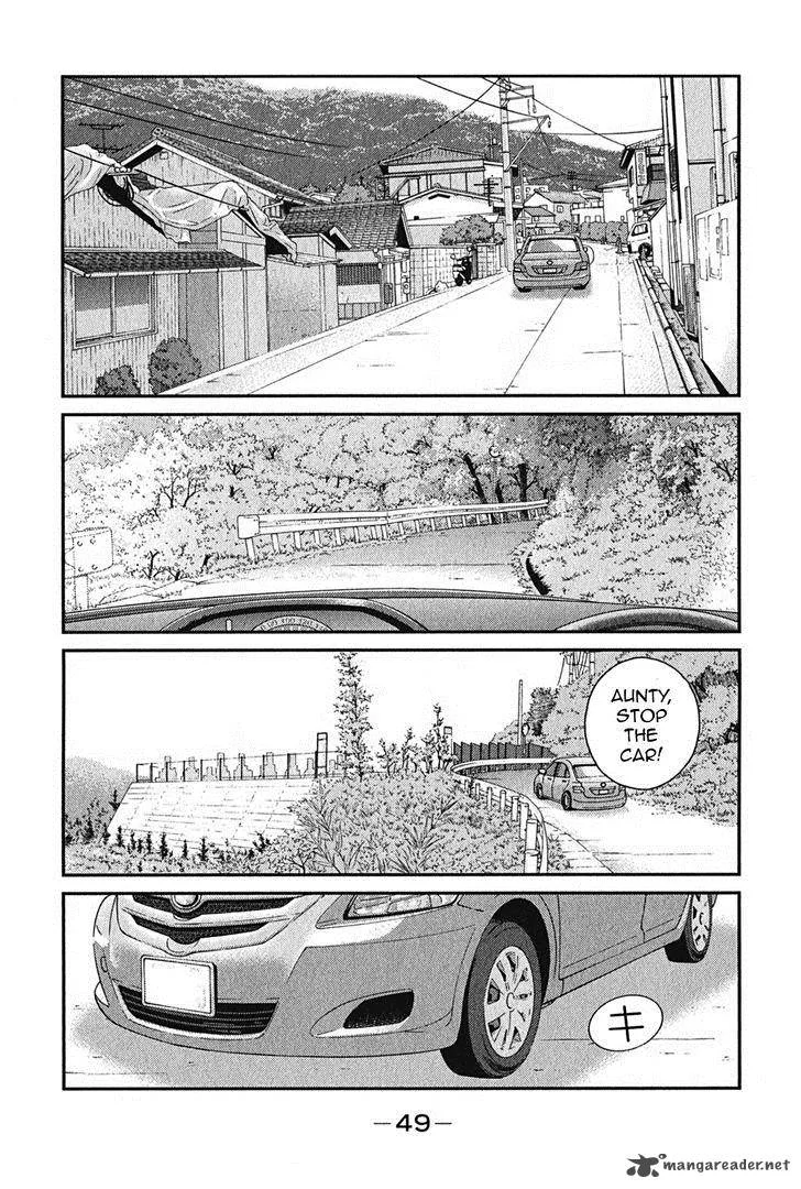 Shura no Mon Iden - Fudekage Chapter 1 page 52