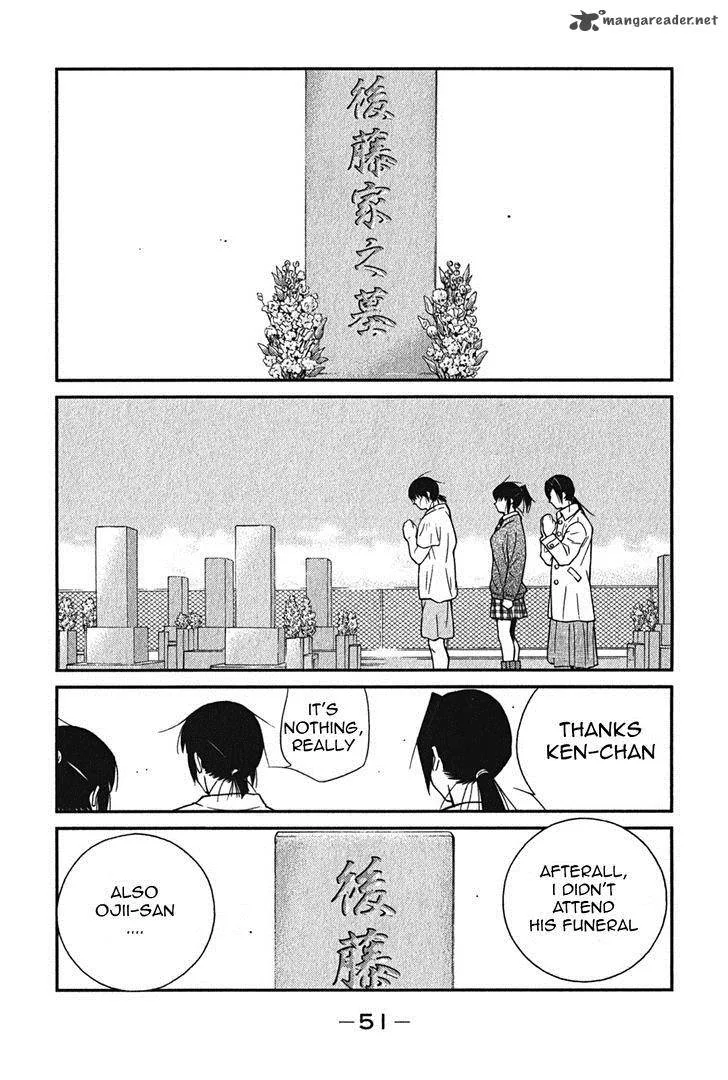 Shura no Mon Iden - Fudekage Chapter 1 page 54