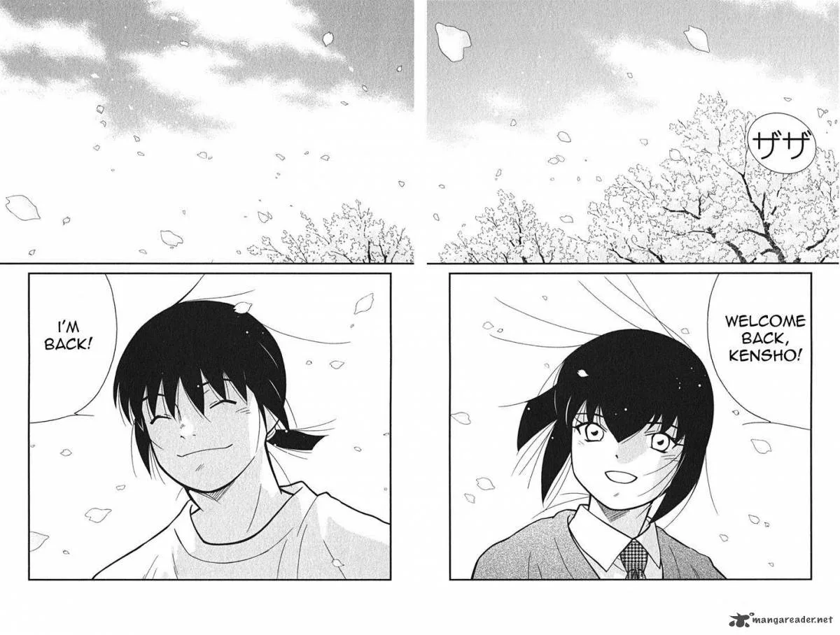 Shura no Mon Iden - Fudekage Chapter 1 page 67