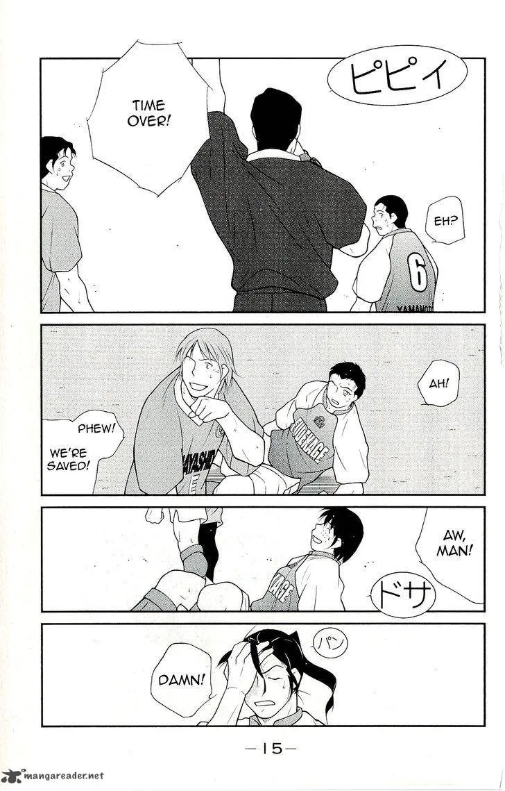 Shura no Mon Iden - Fudekage Chapter 10 page 19