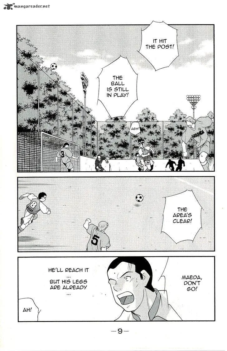 Shura no Mon Iden - Fudekage Chapter 10 page 13