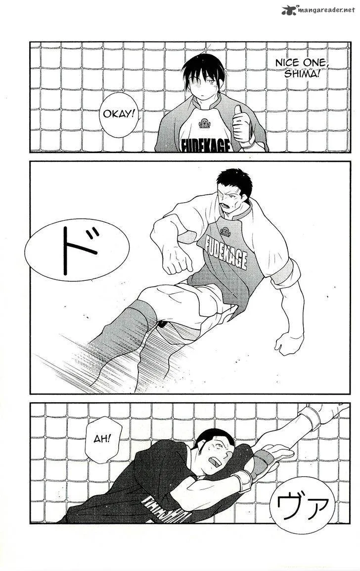 Shura no Mon Iden - Fudekage Chapter 10 page 17