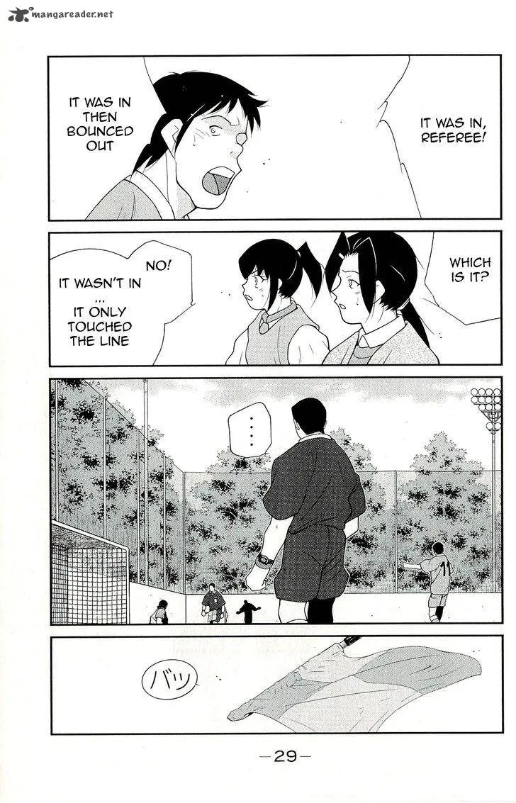 Shura no Mon Iden - Fudekage Chapter 10 page 33