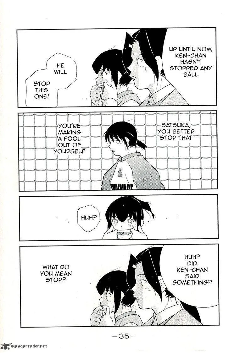 Shura no Mon Iden - Fudekage Chapter 10 page 39