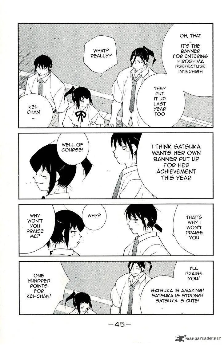 Shura no Mon Iden - Fudekage Chapter 10 page 49