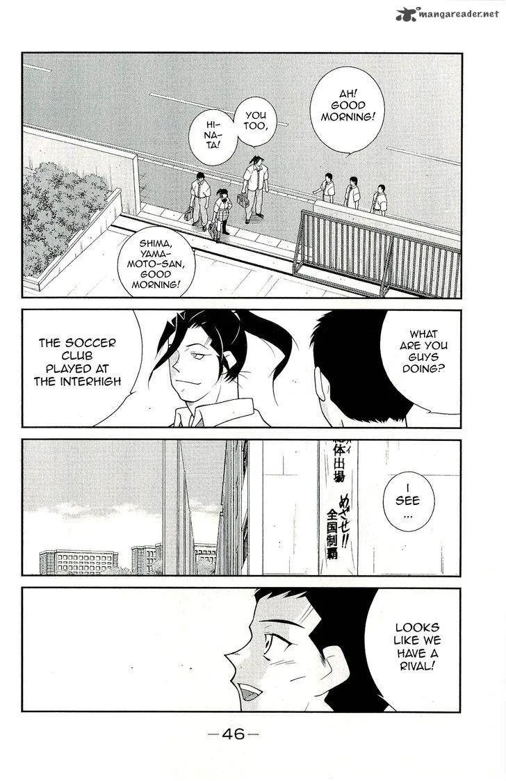 Shura no Mon Iden - Fudekage Chapter 10 page 50