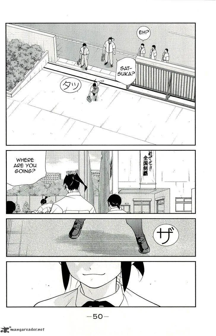 Shura no Mon Iden - Fudekage Chapter 10 page 54