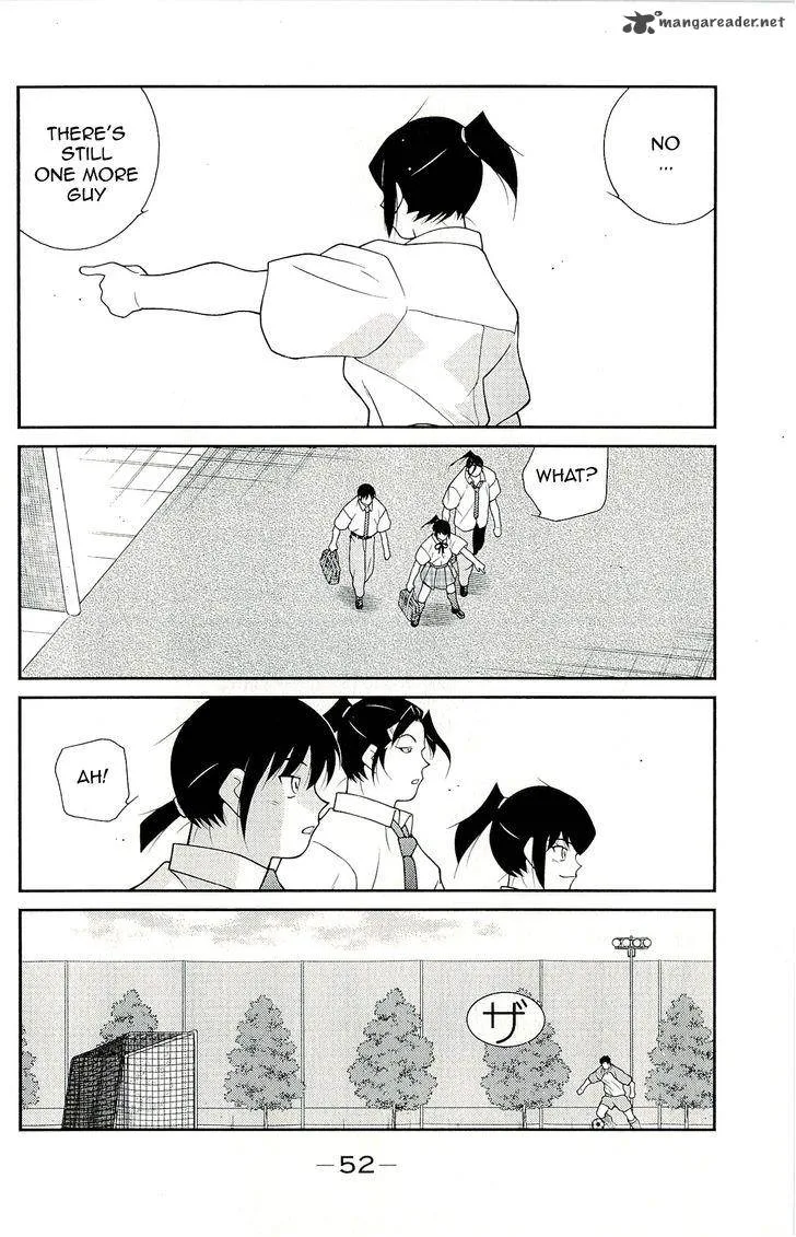 Shura no Mon Iden - Fudekage Chapter 10 page 56