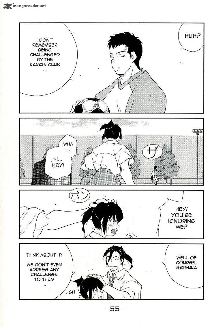 Shura no Mon Iden - Fudekage Chapter 10 page 59