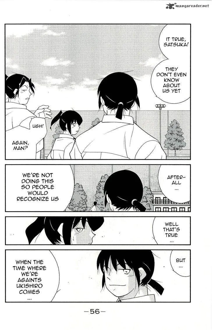 Shura no Mon Iden - Fudekage Chapter 10 page 60