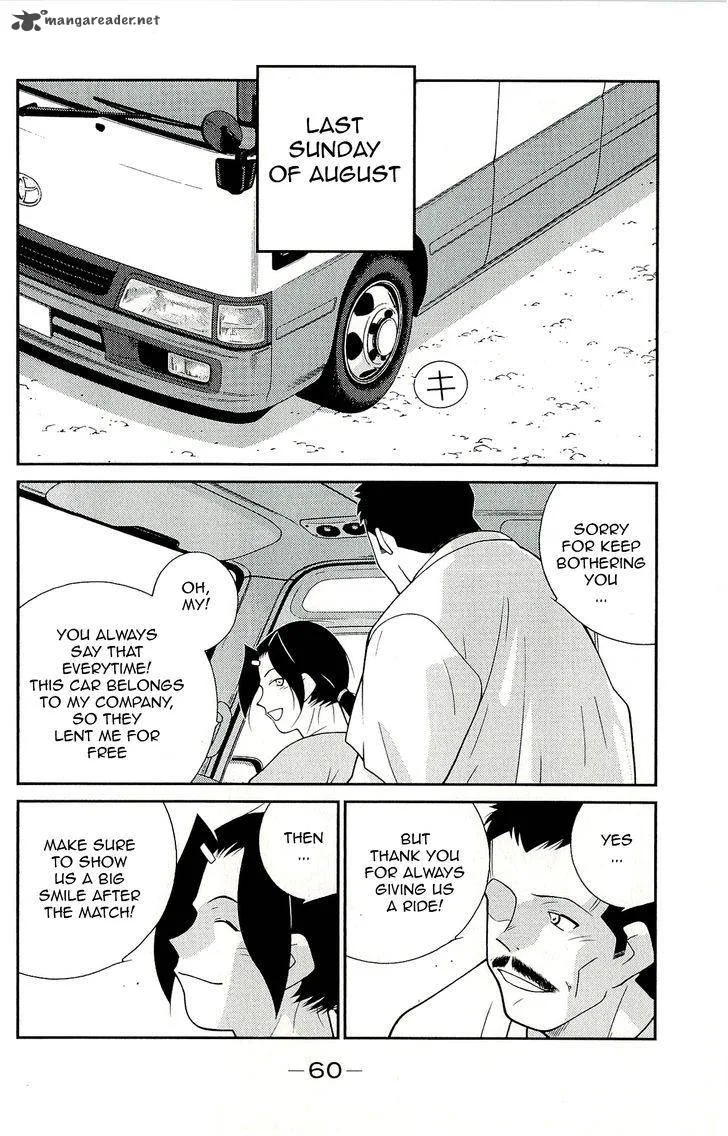 Shura no Mon Iden - Fudekage Chapter 10 page 64