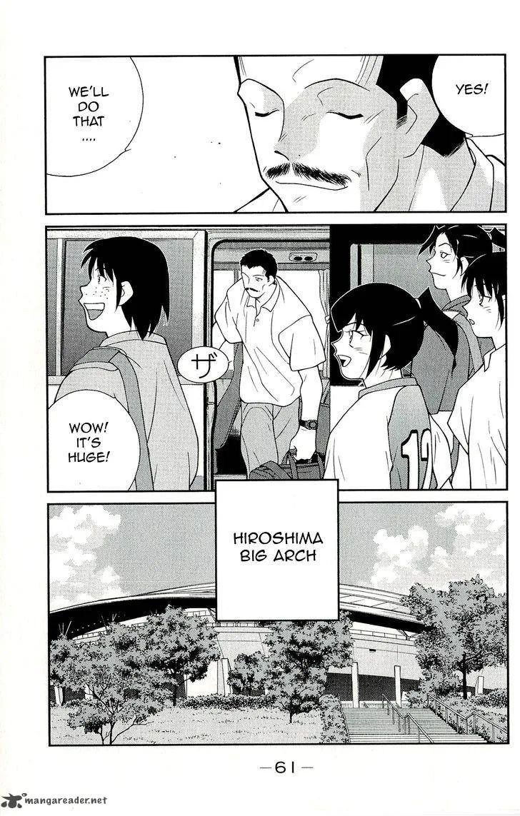 Shura no Mon Iden - Fudekage Chapter 10 page 65