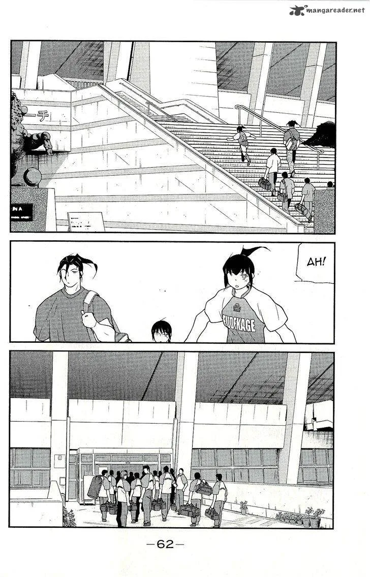 Shura no Mon Iden - Fudekage Chapter 10 page 66