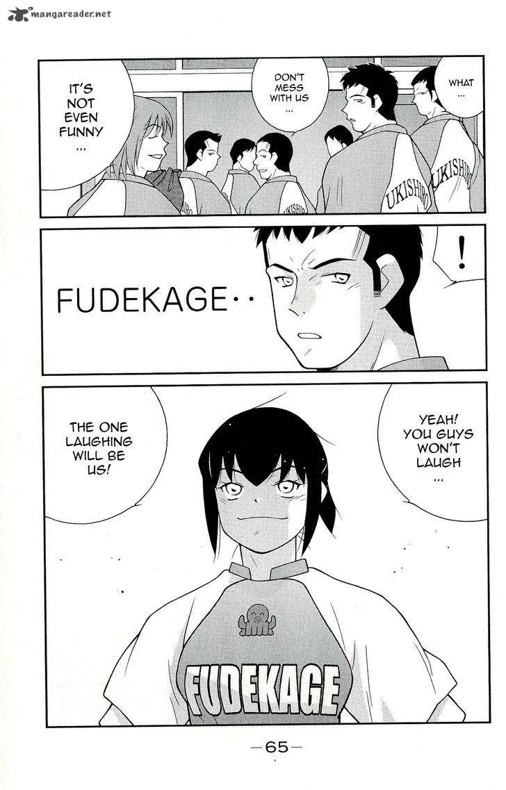 Shura no Mon Iden - Fudekage Chapter 10 page 69
