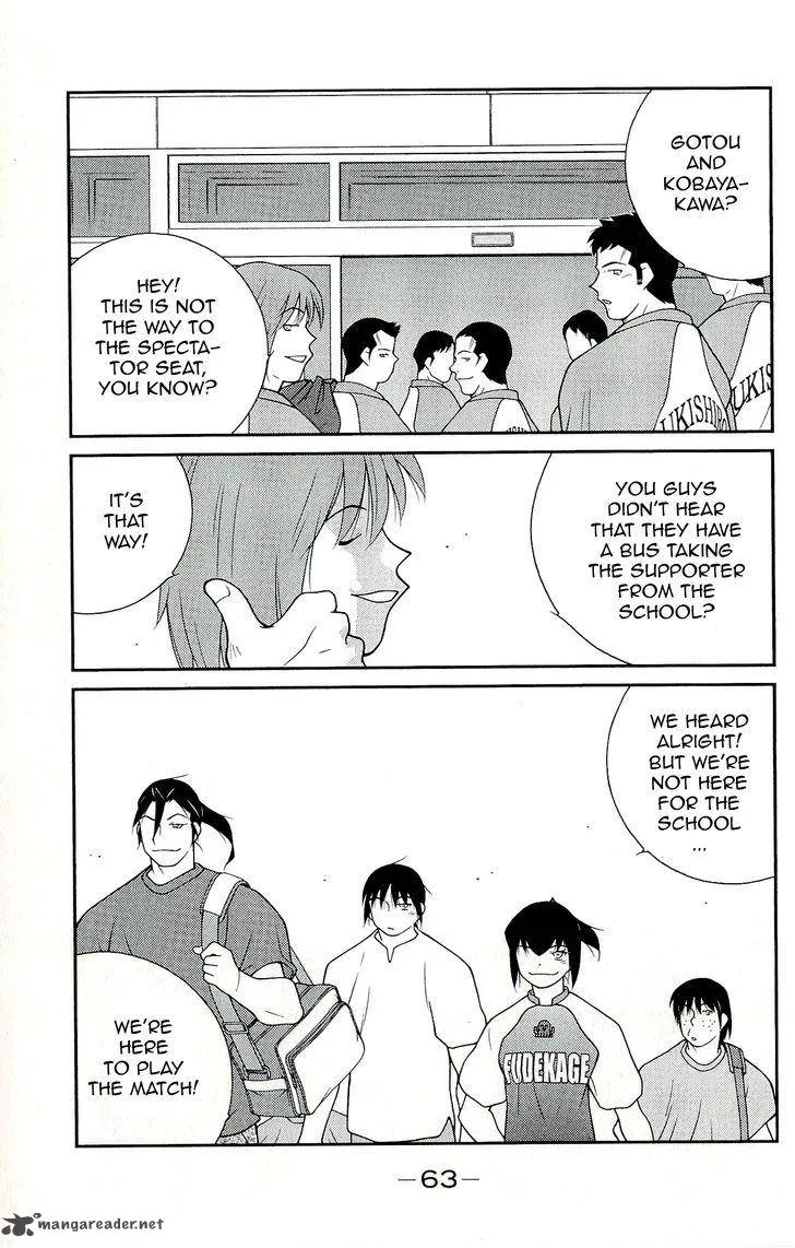 Shura no Mon Iden - Fudekage Chapter 10 page 67