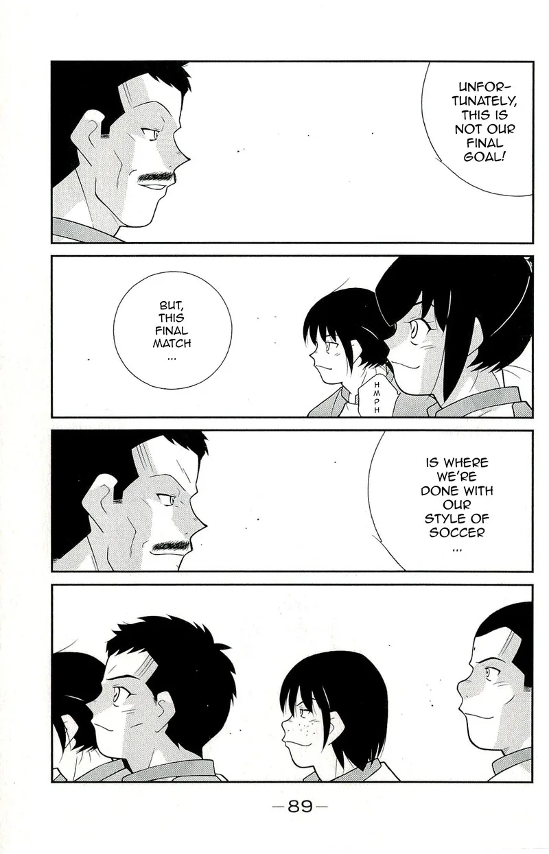 Shura no Mon Iden - Fudekage Chapter 11 page 21