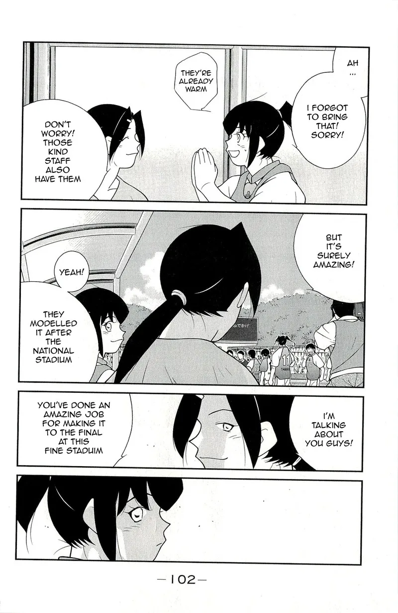 Shura no Mon Iden - Fudekage Chapter 11 page 34
