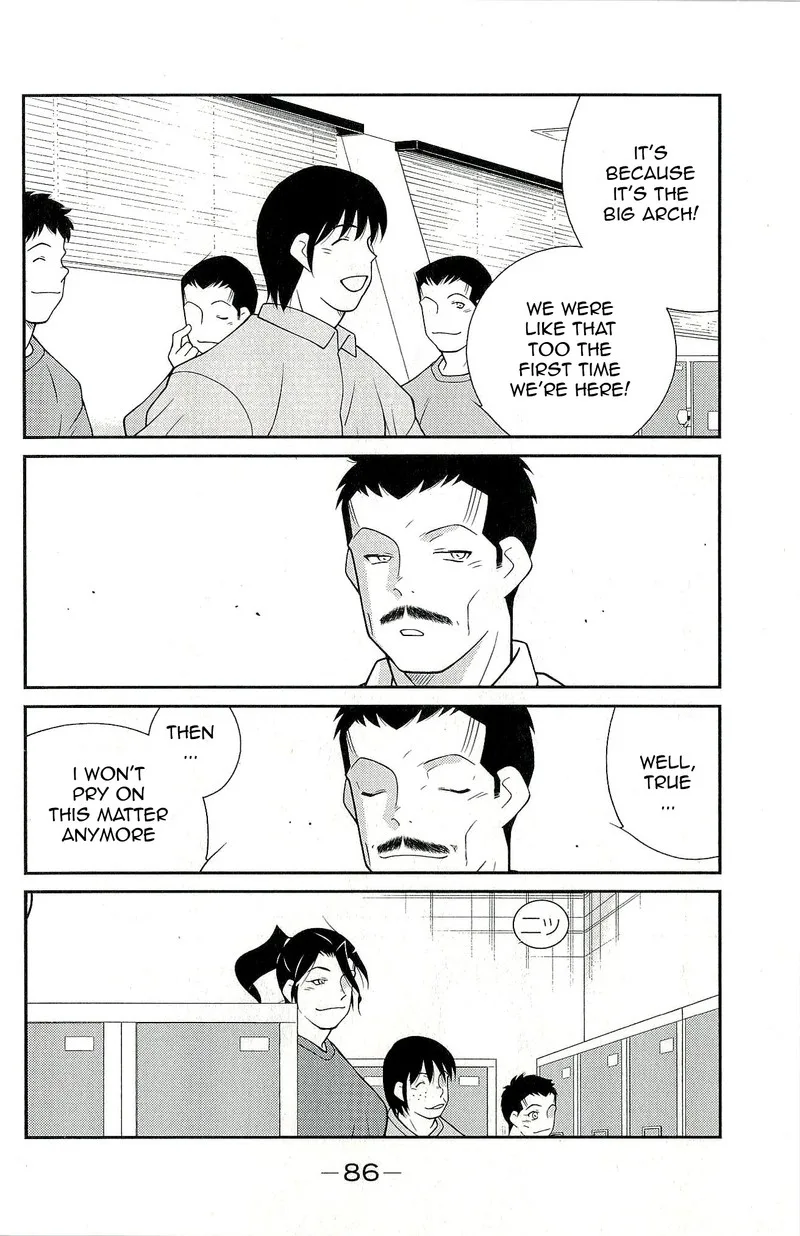 Shura no Mon Iden - Fudekage Chapter 11 page 18