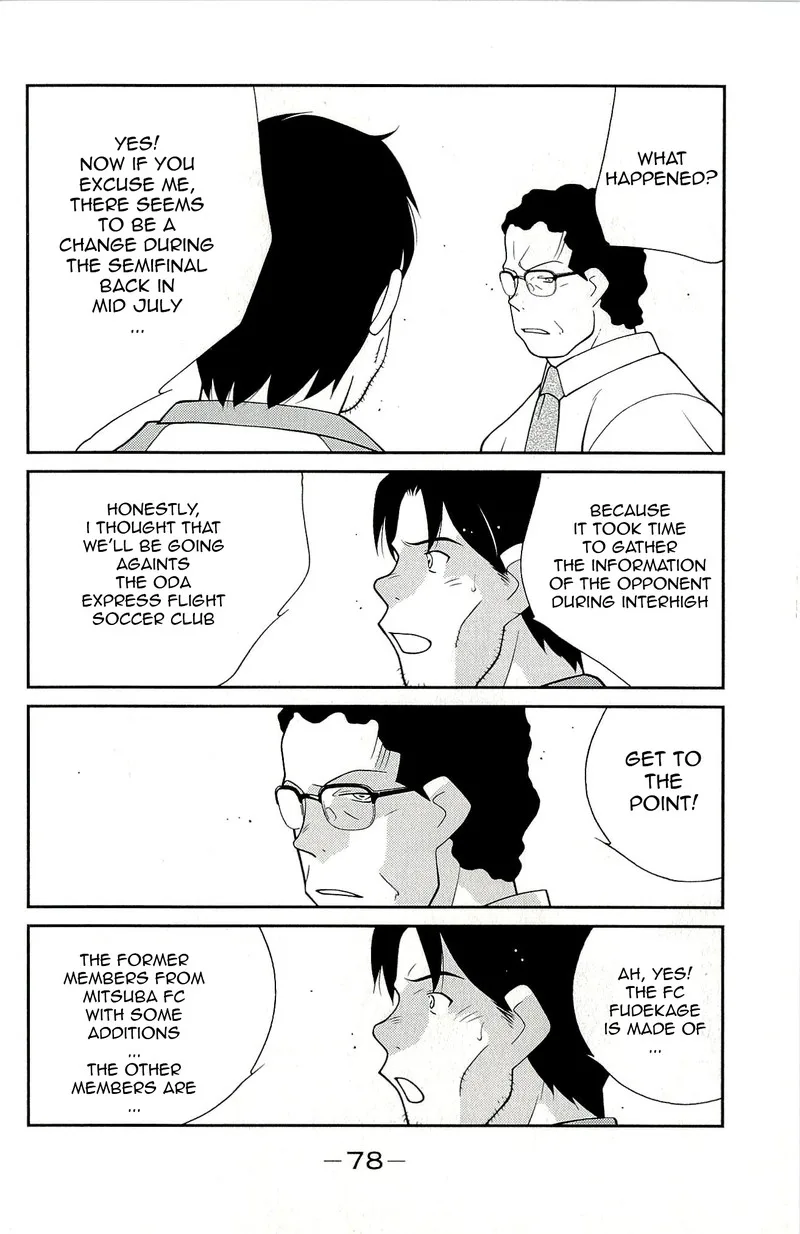 Shura no Mon Iden - Fudekage Chapter 11 page 10