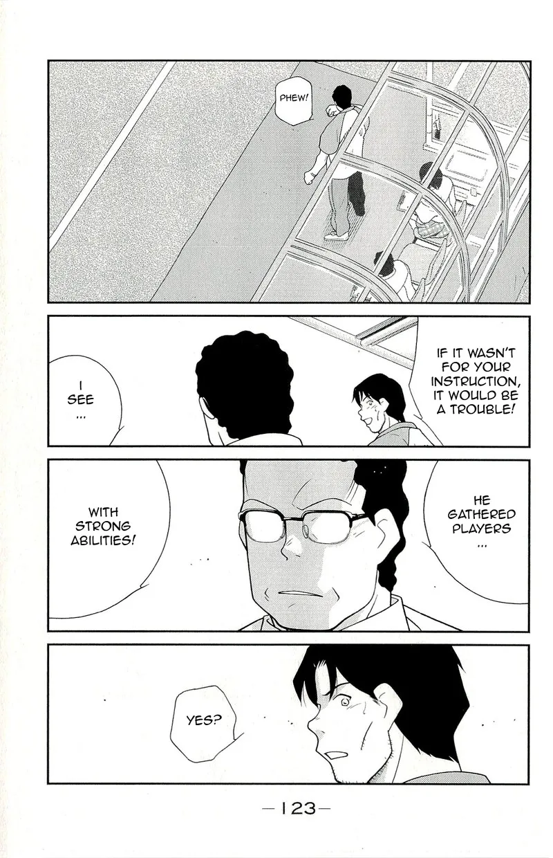 Shura no Mon Iden - Fudekage Chapter 11 page 55