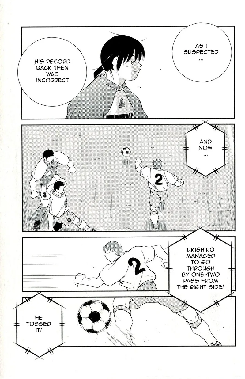 Shura no Mon Iden - Fudekage Chapter 11 page 59
