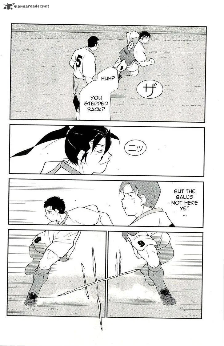 Shura no Mon Iden - Fudekage Chapter 12 page 30