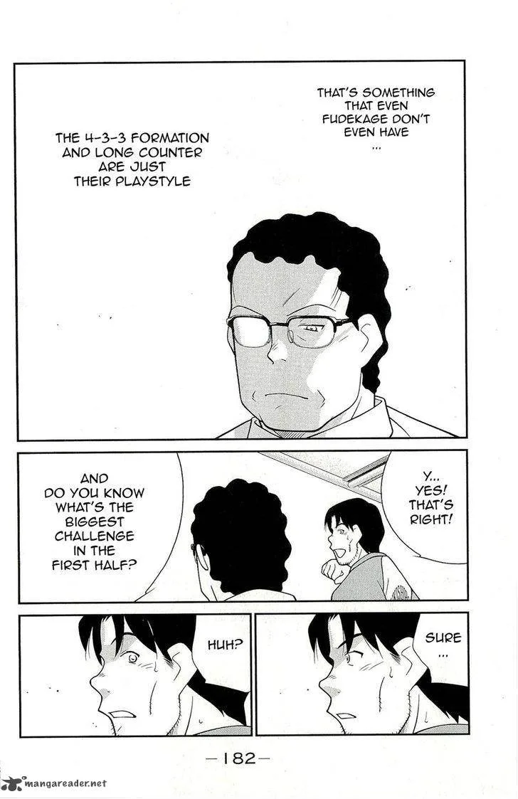 Shura no Mon Iden - Fudekage Chapter 12 page 46