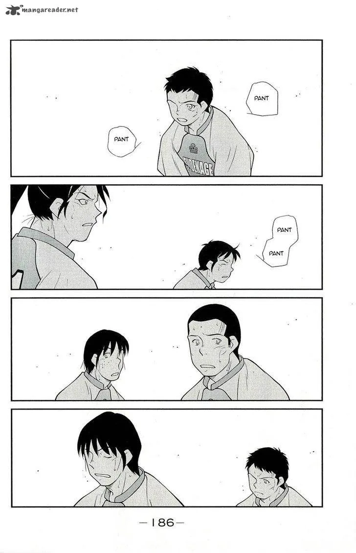 Shura no Mon Iden - Fudekage Chapter 12 page 50