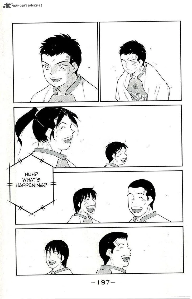Shura no Mon Iden - Fudekage Chapter 12 page 61