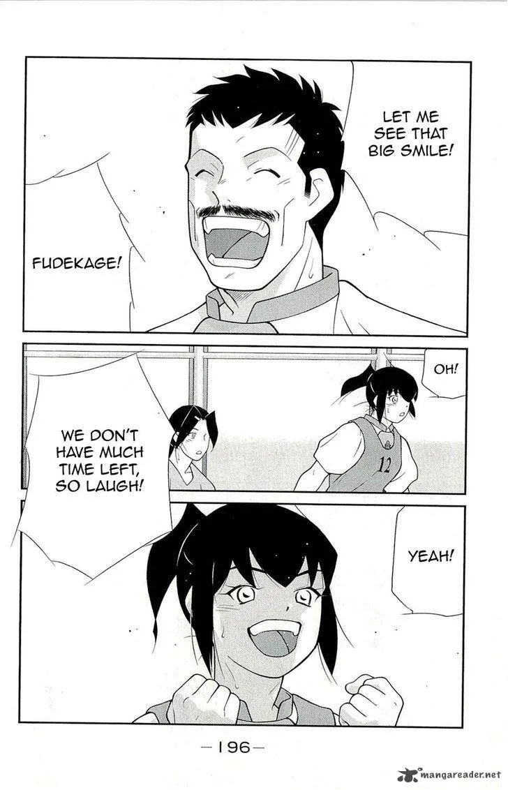 Shura no Mon Iden - Fudekage Chapter 12 page 60