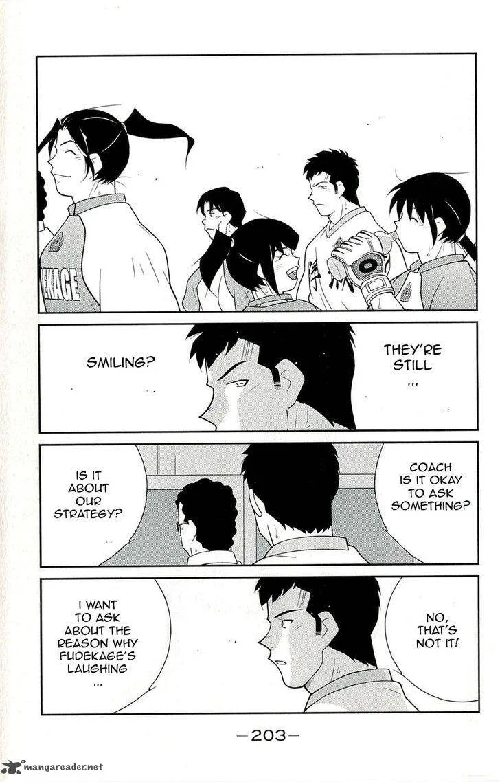 Shura no Mon Iden - Fudekage Chapter 12 page 67