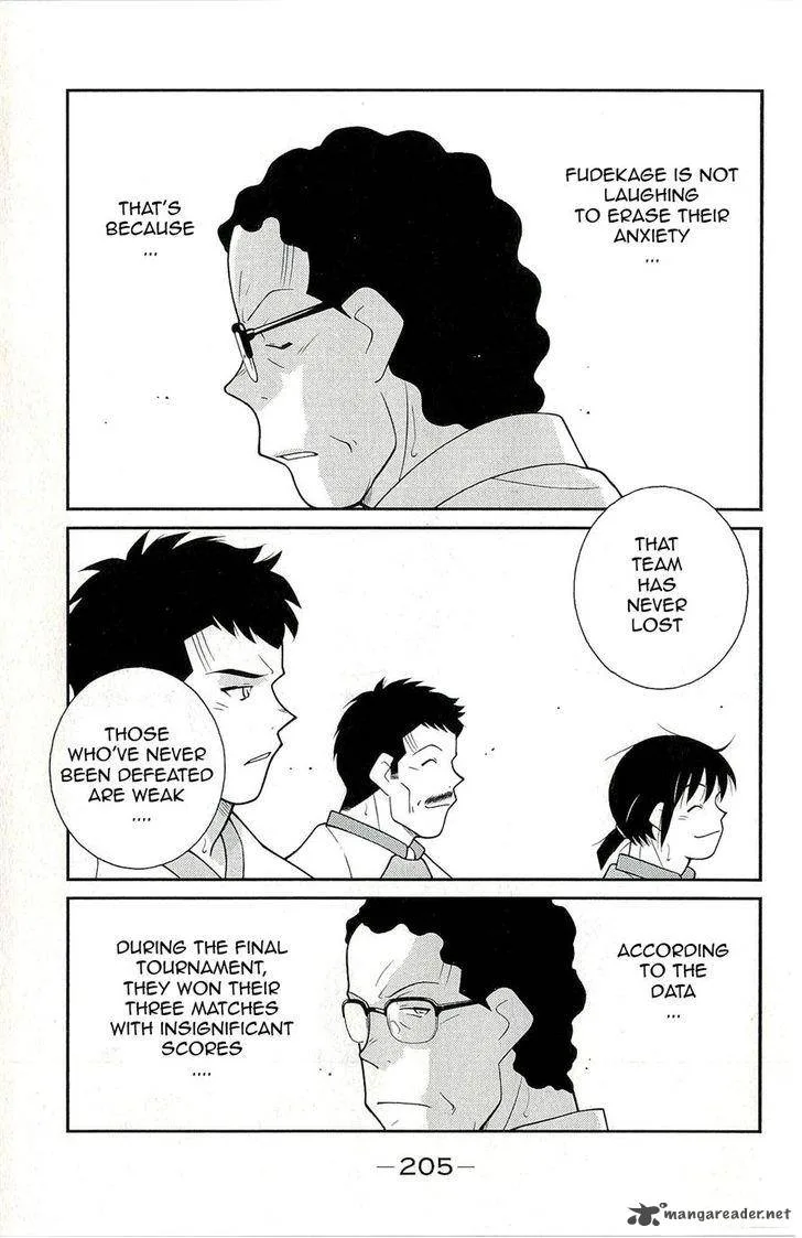 Shura no Mon Iden - Fudekage Chapter 12 page 69